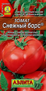 Томат Снежный барс 20шт ц/п (Аэлита) раннесп.300г.детерм.