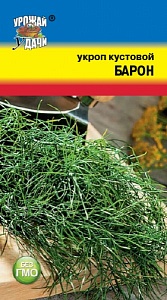 Укроп Барон 1г ц/п (УУ) Новинка