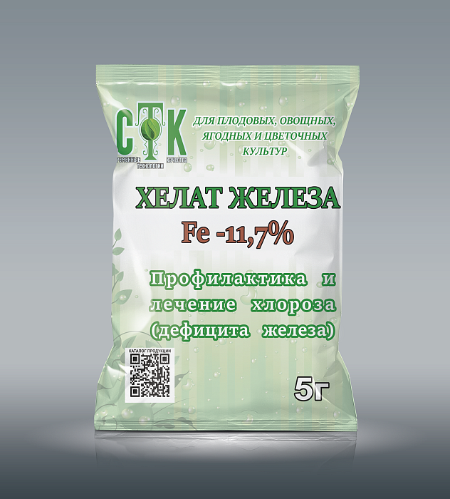 Хелат железа 5г (СТК) 10/100