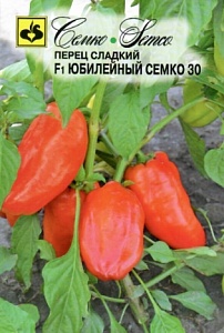 Перец Юбилейный Семко 30 F1 15шт (Семко) раннеспелый