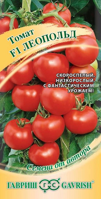 Томат Леопольд F1 12шт ц/п (Гавриш) ранний