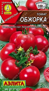 Томат Обжорка 20шт ц/п (Аэлита)