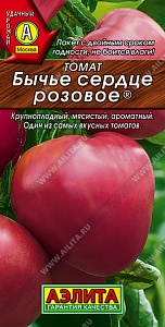 Томат Бычье сердце розовое 20шт ц/п (Аэлита)