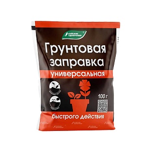 Грунтовая заправка Универсальная 100г (БХЗ) 10/20