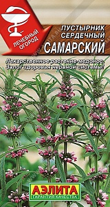 Пустырник Самарский сердечный 0,1г ц/п (Аэлита)