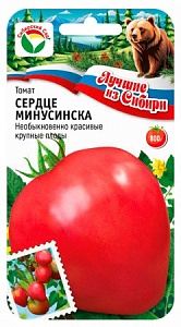 Томат Сердце Минусинска 20шт (СибСад) серия ЛС