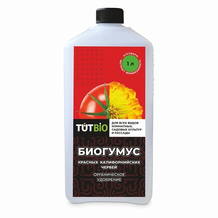 Биогумус 1л TUT БИО (Летто) 3/12