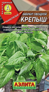 Амарант овощной Крепыш 0,3г ц/п (Аэлита)