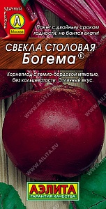 Свекла Богема 3г ц/п (Аэлита) ср/сп.круг.250г