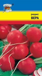 Редис Вера 2г ц/п (УУ)