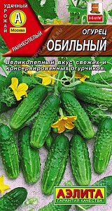 Огурец Обильный 10шт ц/п (Аэлита) 