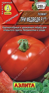 Томат Три медведя F1 20шт ц/п (Аэлита) Новинка
