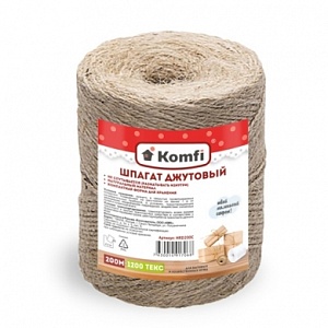 Шпагат джутовый 200м 1200текс (Komfi) 3/40 ВЫСОКИЙ