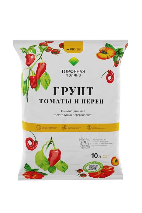 Грунт Торфяная поляна Для томатов и перцев 10л (РТК) 5/231