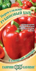 Перец Рубиновый бык 0,1г ц/п (Гавриш)