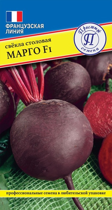 Свекла Марго F1 1г (Престиж) 