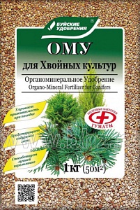 ОМУ для Хвойных 1кг (БХЗ) 5/13