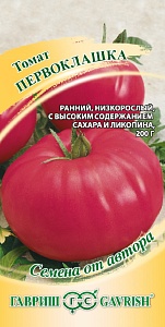 Томат Первоклашка 0,05г ц/п (Гавриш)