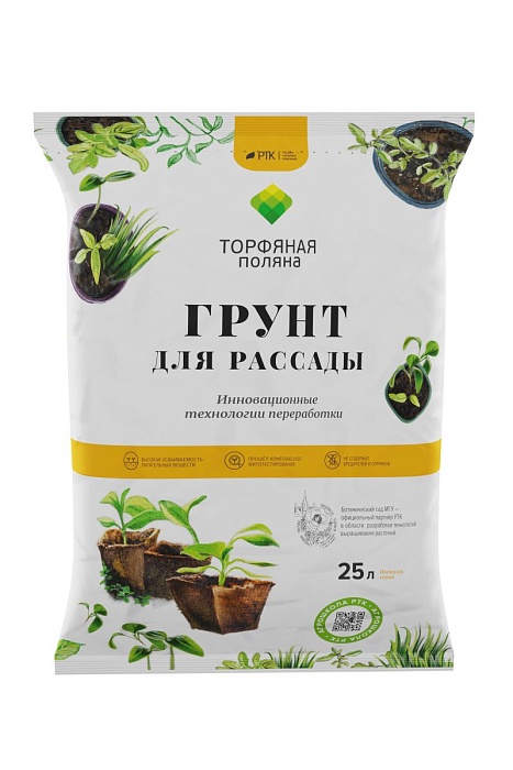 Грунт Торфяная поляна Для Рассады 25л (РТК) 2/80