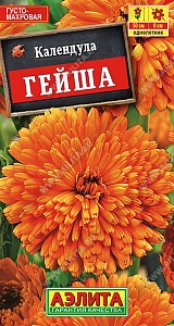 Календула Гейша махровая 0,5г ц/п (Аэлита)