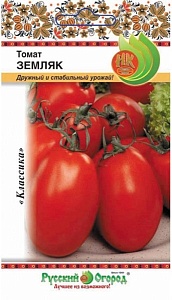 Томат Земляк 0,1г ц/п (НК)