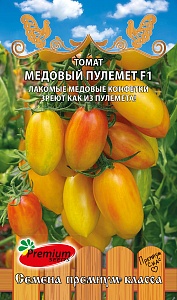 Томат Медовый пулемет F1 0,03г ц/п (ПрСидс)