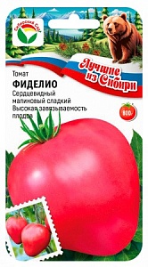 Томат Фиделио 20шт (СибСад) серия ЛС