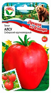 Томат Алсу 20шт (СибСад) серия ЛС