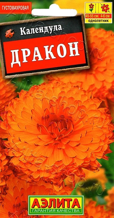Календула Дракон 0,1г ц/п (Аэлита)