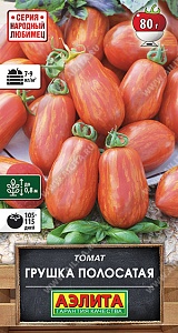 Томат Грушка полосатая 20шт ц/п (Аэлита) с/ранний