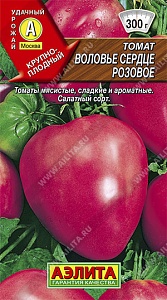 Томат Воловье сердце розовое 20шт ц/п (Аэлита)