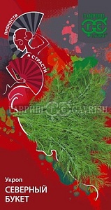 Укроп Северный букет 3г ц/п (Гавриш) Пряности и страсти