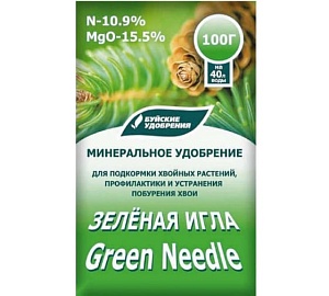 Удобрение Зеленая игла 100г (БХЗ) 5/20 