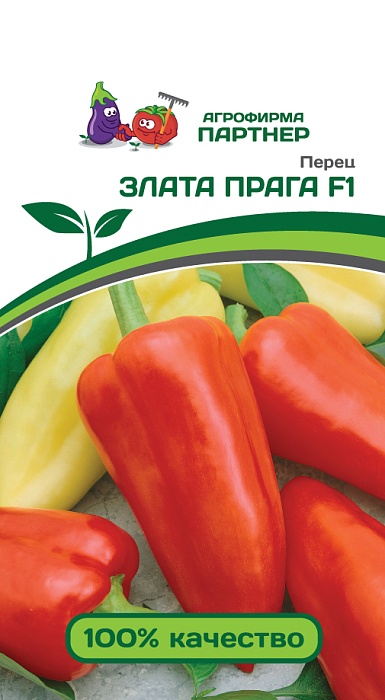 Перец Злата Прага F1 10шт (Партнер) 