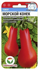 Томат Морской конек 20шт (СибСад)
