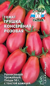 Томат Грушка Консервная розовая 0,1г ц/п (Седек) 