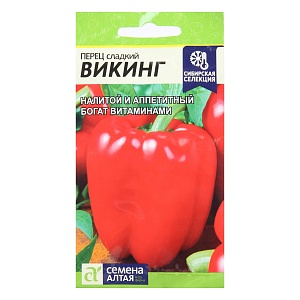 Перец Викинг 0,1г ц/п (СемАлт) Сиб.селекция