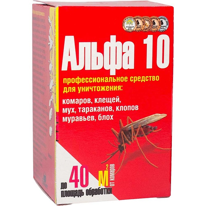 Альфа 5г Гарант от клещей, блох, клопов