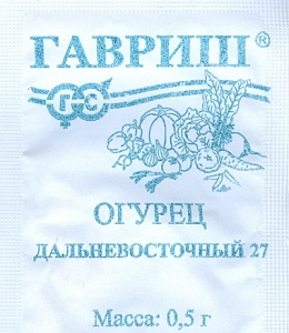 Огурец Дальневосточный 27 0,5г б/п (Гавриш)