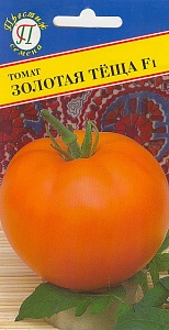 Томат Золотая теща F1 10шт (Престиж) ранн,220г,оранж