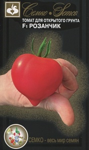 Томат Розанчик F1 10шт (Семко)