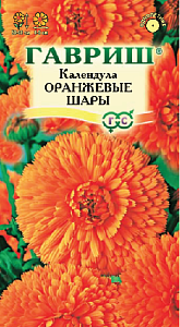 Календула Оранжевые шары 0,5г ц/п (Гавриш)