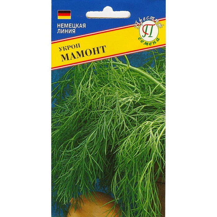 Укроп Мамонт 1г (Престиж)