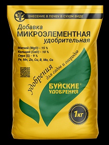 Добавка микроэлементная удобрительная 1кг (БХЗ) 5/15