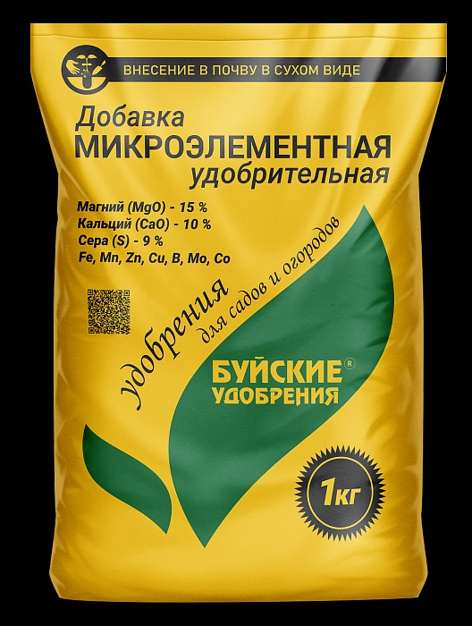 Добавка микроэлементная удобрительная 1кг (БХЗ) 5/15