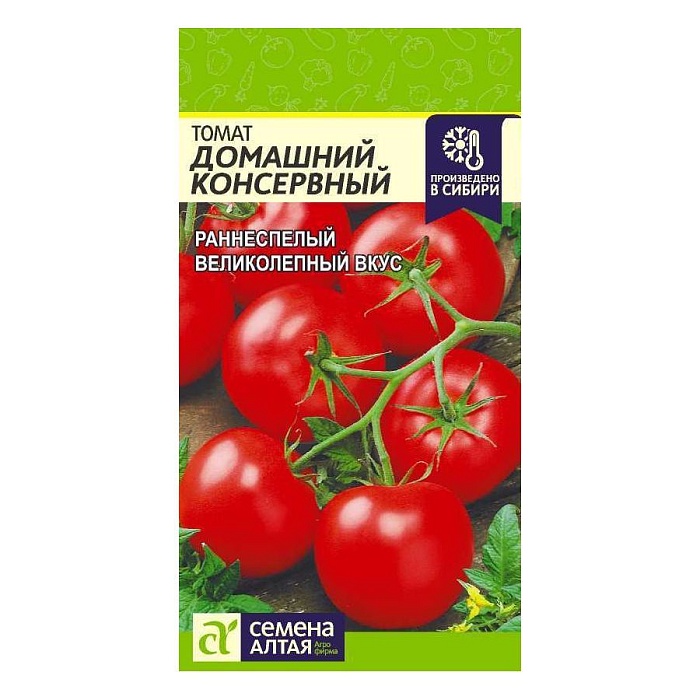 Томат Домашний Консервный 0,05г ц/п (СемАлт)