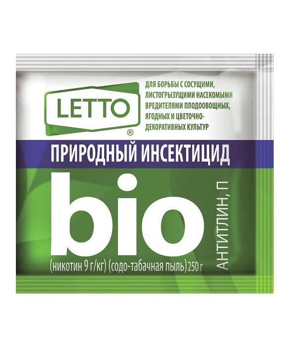 Антитлин Агроуспех 250г (Летто) 5/30