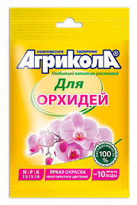 Агрикола для орхидей 25г (ТехЭкс) 10/100