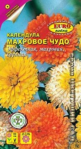 Календула Махровое чудо, смесь 0,5г ц/п (Аэлита)
