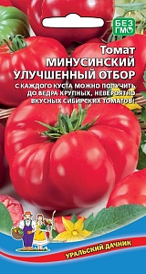 Томат Минусинский Улучшенный Отбор 20шт ц/п (УД)
